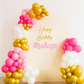 Display Arch + Balloon Garland Package.